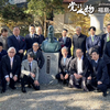 常磐神社境内に斉昭公の銅像