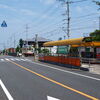 駅間の距離が日本一長いものと短いものをあげていくお   