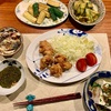 お金にならないお仕事始めました