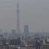 第一章　宇宙船「地球号」環境問題　7月20日(日)2025