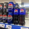 【アルゼンチンの経済】～PEPSIで計るアルゼンチンの価格相場 2024・11～