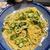 卵スープとオクラの限界パスタ