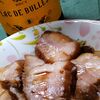 塩漬け肉で豚バラチャーシュー