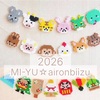 2026年　MI-YU☆aironbiizu  HappyNewYear