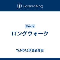 pskdのdaily
