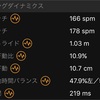 20170527_ダイナミクス（Bike:80km&Run:8km）