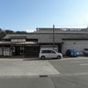 御殿場線-6：山北駅