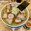 【今週のラーメン５０３１】there is ramen（東京・荻窪）味玉チャーシュー麺　〜荻窪にまたまた新たな期待の拉麺巨星！行列前に早めに行っとけ激しくオススメ！