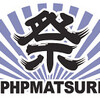 10/15・16［大阪］TDDやBDDも学べるよ！PHP Matsuriに参加しよう！ #phpmatsuri