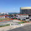 湖岸埋立マップでたどる大津の都市開発史