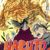 NARUTO・677話「無限月読」