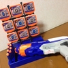 タカラトミー NERF ナーフ Ｎ-ストライクエリート ストラックアウトターゲット