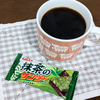 抹茶のサンダーと珈琲