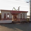 鹿児島本線:田代駅 (たしろ)