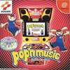 今ドリームキャストのpop’n musicにいい感じでとんでもないことが起こっている？