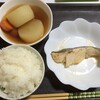 タラを焼いてみたら