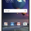 ZTE Z959 Grand X 3 LTE