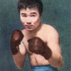 ボクシングフライ級御三家って誰？