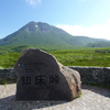 2019年7月 世界遺産の知床と周辺の観光地を巡ってきた