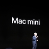 Apple、新型Mac miniを発表【本日予約開始・11月7日発売】