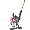 １／１４４　ＨＧ　デスティニーガンダムＳｐｅｃＩＩ＆ゼウスシルエット　「機動戦士ガンダムＳＥＥＤ　ＦＲＥＥＤＯＭ」
