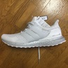 ultraboost CL