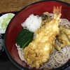 やっぱコスパ！ ∴ 三河屋 新琴似支店