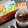 「ちぢみほうれん草」、今が旬…。