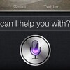 Siri活用！英語回路を養うSiri英会話のススメ。
