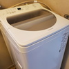 洗濯機(NA-FA80H8)を買いました