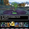 level.928【強敵たちへの挑戦②】神竜チャレンジ(？？？系無し)・キングチャレンジ(ドラゴン系のみ)・他