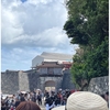 11/3に首里城復興祭見てきました　琉球王朝の歴史ロマンが漂っていたよ