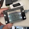 今年作った基板2024