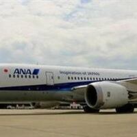 Ana全日本空輸 平子裕志新社長はどんな人 速報 マイルの改悪も 経歴 過去の発言など Wakuwakuマイラー