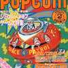 今POPCOM 1989年2月号という雑誌にとんでもないことが起こっている？