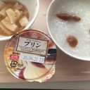 価値をつくる