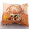 【山崎製パン】のメープルチーズケーキを実食｜チーズを使ったケーキでチーズクリーム、メープルシロップをサンドしたスイーツ