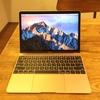 MacBook Proが故障した