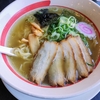 幸楽苑 塩ラーメン