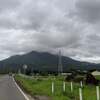 雨の日の筑波山