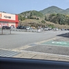 わてを訴えたい会社から郵便が山積みや。