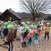 最後のゆり組の森の幼稚園