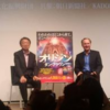 An evening with Dan Brown（過去のFacebookノートから）