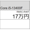 【ゲーミングPC】２０万円ぐらいでパソコンを買う【市場調査】