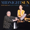 韓国のジャズ・ディーヴァ=Moonが、山本剛トリオと共に満を持して放つスタンダード・ヴォーカル・アルバム 　より高音質な音楽体験をSACDでお届け