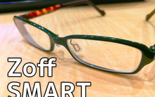 Jinsも使った僕がzoff Smartを買った理由を 値段やフレームの種類を比較して書いてみる 年度版 架空自転車旅行社 ひとつな