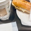 スタバで久々ランチ＊ムースフォームラテだけど、アイスのみの販売だった