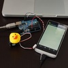 AndroidのUSBHost機能でArduinoと接続