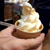 頑張ろう&#65281;