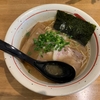 麺や・うしお「らー麺」